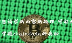 请注意，下面是对您请求