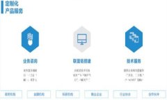 TP钱包交易中的矿工费，究