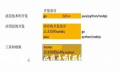 TP钱包空头会有比特币吗？