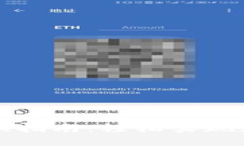 TP身份钱包兑换指南：轻松实现数字资产的流转