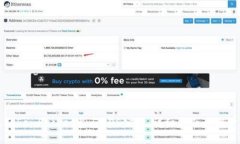 如何通过TokenPocket参与EO