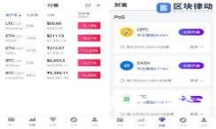 区块链钱包的创建流程：