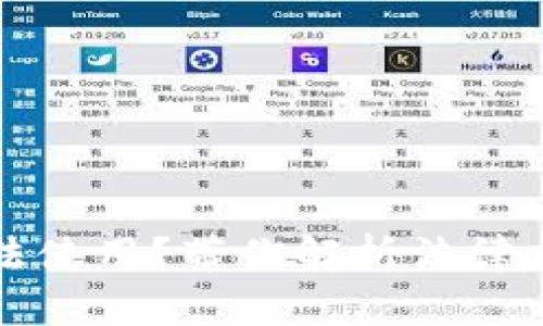 tP钱包是否合法使用？带你解析法律风险与合规问题