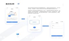 TP钱包USDT转账无反应？解