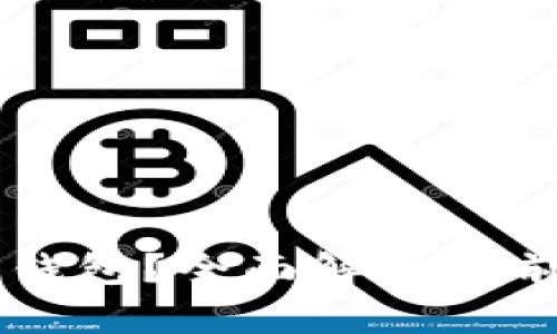 中国有哪些区块链钱包？全面解析当前热门钱包及其特点