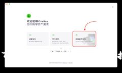 如何解决TP钱包浏览器无网
