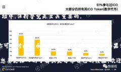 chiazi比特币钱包如何下载