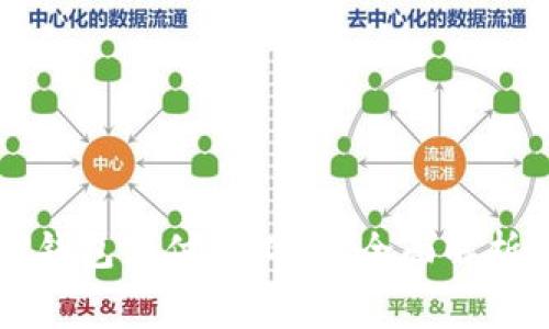 如何使用TP钱包支付矿工费？全面解析与技巧分享