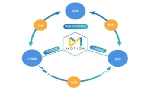 如何在TP钱包中安全且高效地购买加密货币