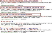 全面解析数字钱包区块链