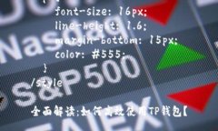 style  h3 {    font-size: 24px;