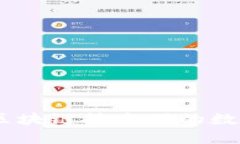 TP钱包市场分析：区块链技