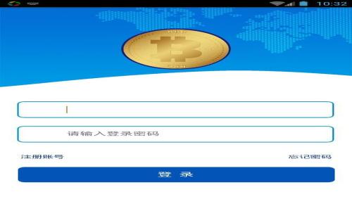 如何在比特币钱包中设置谷歌验证器，一步步保护你的数字资产