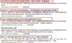如何使用比特派钱包将U