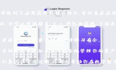    t p钱包如何导入代币私
