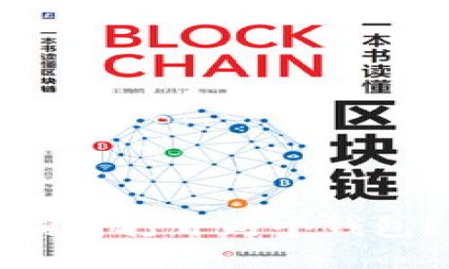 如何在TP钱包中同时打开两个钱包？详细教程与技巧
