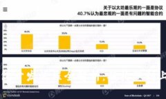 区块链智能钱包开发流程