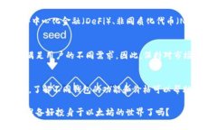    以太坊智能钱包机价格