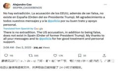 TP观察钱包转账失败原因与