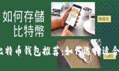 思考一个并且的  2023年最
