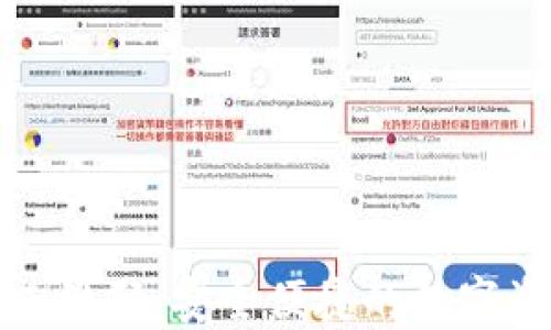 
TP钱包下载二维码：安全便捷的数字资产管理工具