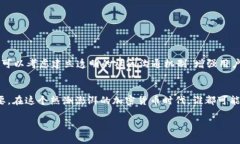   币安链TP钱包发币流程详