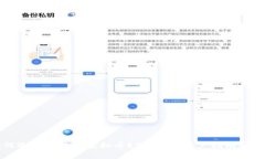 如何选择最佳的虚拟币E