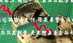   如何使用TP钱包创建狗狗
