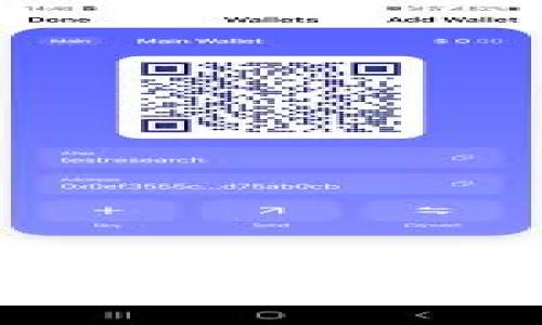 blockquote
如何快速查询比特币钱包转移状态？
