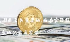 hea批量生成虚拟币钱包的