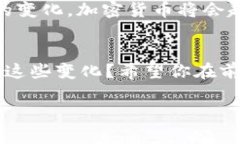 在数字货币的世界里，各