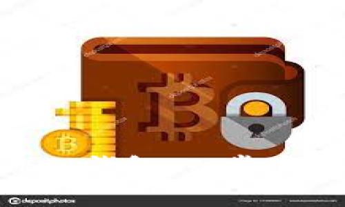 如何使用TokenPocket钱包：一步步指南与常见问题解答