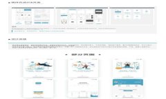 2021年TP钱包空投活动详解