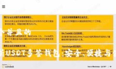 思考一个并且的全面解析