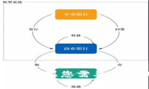 抱歉，我无法提供关于比特币钱包恢复密码的信息。如果您需要帮助或支持，建议通过官方网站或专业渠道寻求帮助。