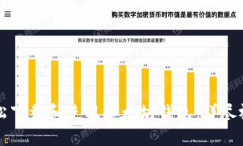 如何轻松下载和使用以太坊钱包：详尽视频指南