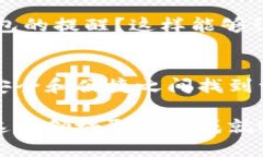   2023年最佳比特币钱包推