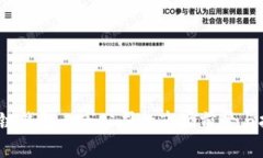 2023年区块链钱包上市公司