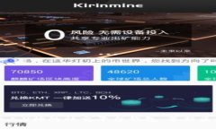以太坊创始人V神的社交平
