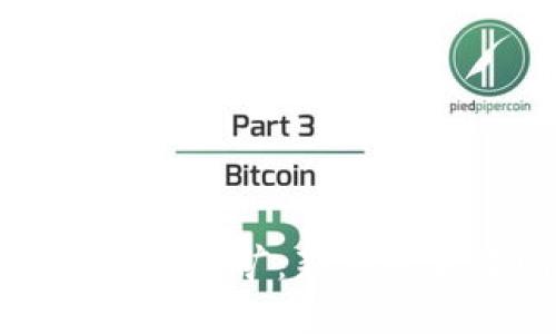 揭秘TP钱包英雄挖矿：新手必看攻略与技巧
