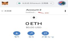 如何在TP钱包中删除数字货