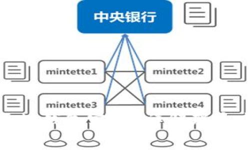: 如何联系以太坊钱包客服？详解联系方式与常见问题