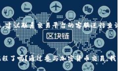 safemoon怎么转入t p钱包  