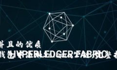 思考一个并且的优质如何