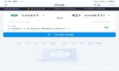 使用TokenPocket进行币转账的