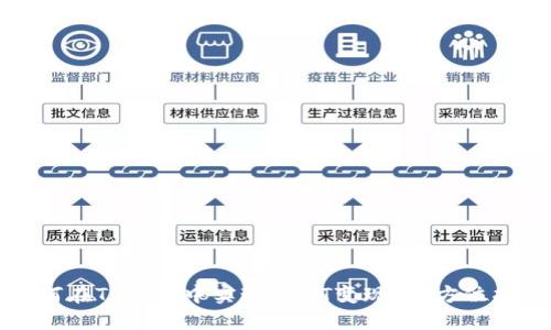如何在TP钱包中实现USDT变现？全方位指南