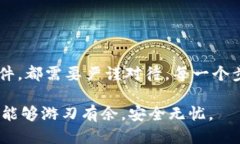  vutiao 以太坊钱包文件的安