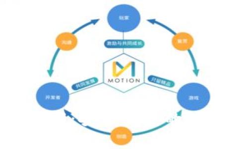 SC虚拟币钱包下载：安全便捷的数字资产管理工具