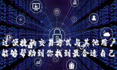 比特币钱包哪个好玩一点