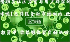   探索TP钱包中的狗狗币：